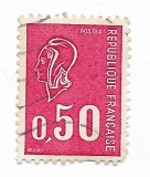 Franta - Noul model Marianne - Hartie normala, 1971 - obliterata