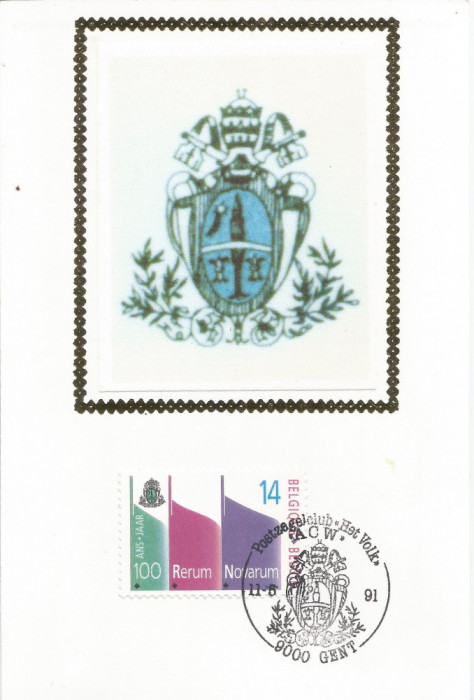 *Belgia, carte postala maxima, Gent, 1991