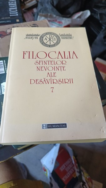 Filocalia. Vol VII (7) - Dumitru Staniloae