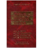 Cumpara ieftin R. A. Hope, J. M. Longmore, T. S. Hodgetts, P. S. Ramrakha - Oxford