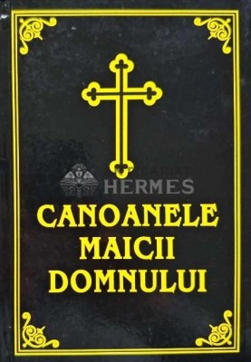 Canoanele Maicii Domnului (AB240) foto