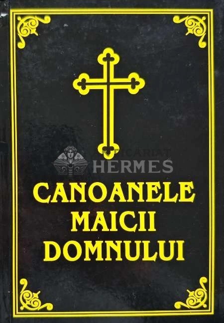 Canoanele Maicii Domnului (AB240)
