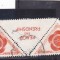 ROMANIA 1957- FESTIVALUL TINERETULUI SI STUDENTILOR DE LA MOSCOVA, MNH - LP 434a