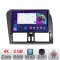 Navigatie dedicata Volvo XC60 2014-2018 cu sistem Sensus Connect A-272-14 2+16 GB Android Waze USB Navigatie Internet Youtube CarStore Technology