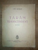 Taram transcendent- Camil Baltazar Prima editie 1939