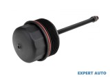 Capac suport filtru ulei Audi A4 (2000-2004) [8E2, B6] #1, Array