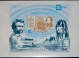 Polinezia franceza 1987 ,George Vancouver, navigator englez, insula Rapa bloc neștampilat, Nestampilat
