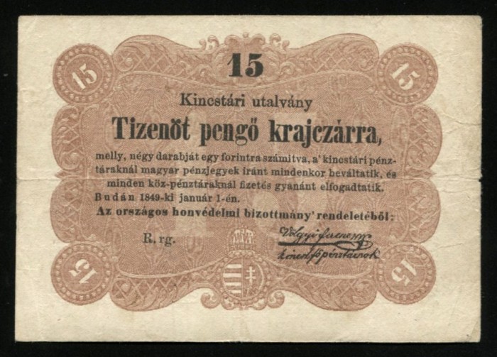 x529 UNGARIA REVOLUTIA DIN 1848 BANCNOTA DE 15 pengő krajcz&aacute;r 1849 VF text in romana scris cu litere cirilice