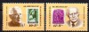 UNGARIA 1993, Aniversari, tb/tb, designer de marci poștale, serie neuzată, MNH, Nestampilat