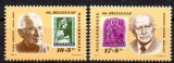 UNGARIA 1993, Aniversari, tb/tb, designer de marci poștale, serie neuzată, MNH, Nestampilat
