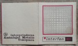 Pliant pentru kitul Interfon 003 IPRS Baneasa
