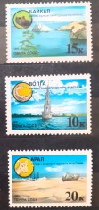 Rusia 1991 fauna animale natura serie 3v. nestampilata