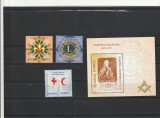 ROMANIA 2004 LP 1668 LP 1669 ORGANIZATII MONDIALE SERIE + COLITA MNH NESTAMP