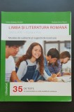 Limba și literatura rom&acirc;nă. Simulare clasa a XI-a -Dorica Boltașu Nicolae, Roșca