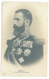 1430 - King CAROL I, Litho, Romania - old postcard - used - 1904