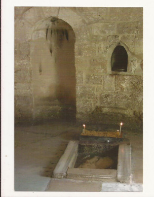 SI1 - Carte Postala - ISRAEL - Jerusalem, Chapel of Ascension, Necirculata foto