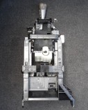 Timonerie cutie de viteze MITSUBISHI GRANDIS NA_W 2004 OEM: MR580590-01 1783474