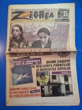 ziarul zeghea 14 -20 ianuarie 1997 - saptamanal de infractiuni si criminologie