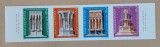 Ungaria 1975 - Straif nedantelat MNH