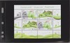 ROMANIA 2016 EUROPA CEPT - Gandeste verde Bloc Tip II LP.2103b MNH**, Nestampilat