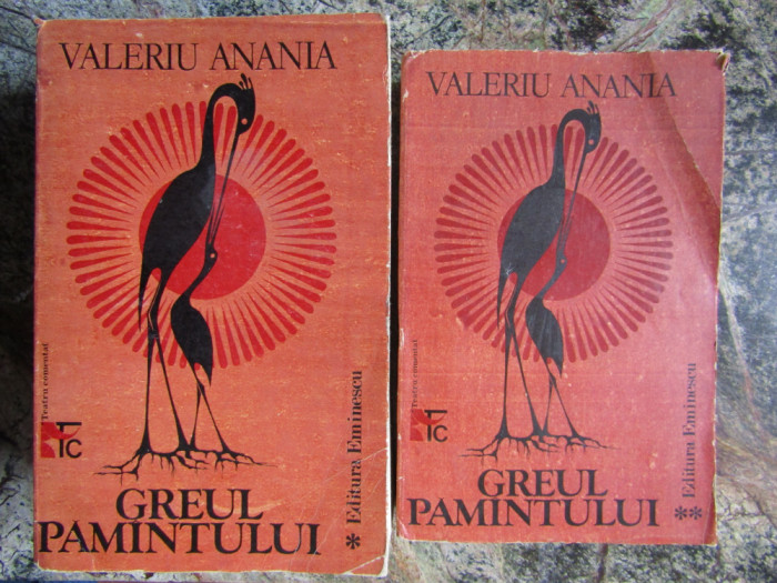 GREUL PAMANTULUI VOL.1-2-VALERIU ANANIA