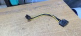 Cablu Sursa PC Sata - 6 Pini PCI Placa Video