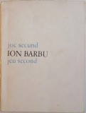 JOC SECUND, JEU SECOND de ION BARBU, 1973