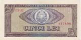Bancnotă Rom&acirc;nia 5 lei 1966, RSR, seria F.0162