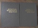 MANUALUL INGINERULUI AGRONOM VOL.1-2-GH. BILTEANU, I. MAIER SI COLAB.-348622
