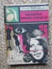 Moartea manechinului - Petre Salcudeanu, Albatros 1967, Carte Politista, Editie Necartonata