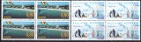 BULGARIA 2004, EUROPA - CEPT x4, serie neuzata, MNH