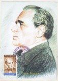 bnk fil Maxima Cezar Petrescu
