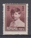 ROMANIA 1928/1929 LP 77 REGELE MIHAI I (COPIL) EROARE VALOAREA 5 LEI BRUN ROSCAT NEDANTELAT ORIZONTAL LATURA DE JOS STARE MNH