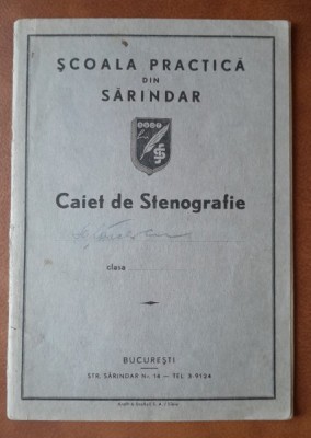 Caiet de stenografie, Serbanescu foto
