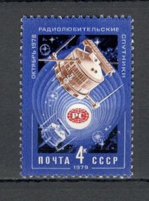 U.R.S.S.1979 Satelitii de stiri Radio 1 si Radio 2 MU.603