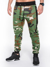 Pantaloni pentru barbati, camuflaj, stil militar, army, slim, cu banda, siret si buzunare - P467 foto