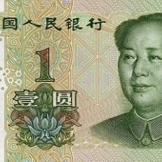 CHINA █ bancnota █ 1 Yuan █ 1999 █ P-895a █ UNC █ necirculata