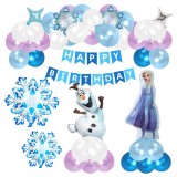 Set arcada cu baloane Elsa si Olaf - Happy Birthday, KidMania&reg;, 21 bucati