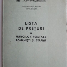 Lista de preturi a marcilor postale romanesti si straine Reeditata (1858-1986)