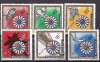 Rwanda 1967 fauna MI 226-231 MNH, Nestampilat