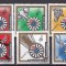 Rwanda 1967 fauna MI 226-231 MNH