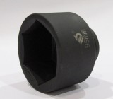 Cumpara ieftin Cheie tubulara impact lunga hexagonala 95 mm