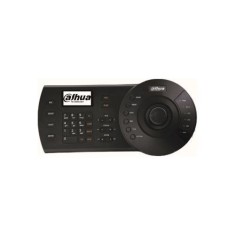 Controller LCD cu joystick 3D Dahua NKB1000-E SafetyGuard Surveillance