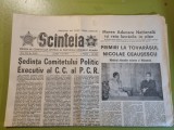 scanteia 7 mai 1977-centenarul independentei