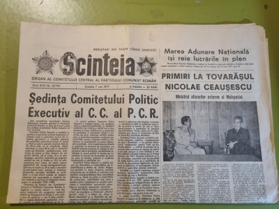 scanteia 7 mai 1977-centenarul independentei foto