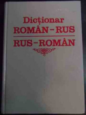 Dictionar Roman-rus, Rus-roman - Eugen P. Noveanu ,544992 foto