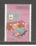 Japonia.1995 30 ani normalizarea relatiilor cu Coreea de Sud GJ.205, Nestampilat