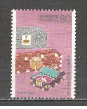 Japonia.1995 30 ani normalizarea relatiilor cu Coreea de Sud GJ.205