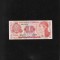 Honduras 1 lempira 1989 seria8222091 unc