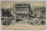 BUCURESTI , PIATA SARINDAR , CARTE POSTALA , CLASICA